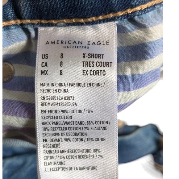 American Eagle Pride Strigid Ripped Low-Rise Baggy Flare X-Short Jeans 8 - Picture 8 of 10